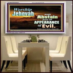 WORSHIP JEHOVAH   Large Frame Scripture Wall Art   (GWAMBASSADOR8277)   "48X32"