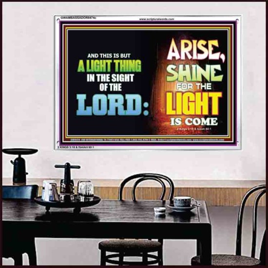 A LIGHT THING   Christian Paintings Frame   (GWAMBASSADOR9474c)   