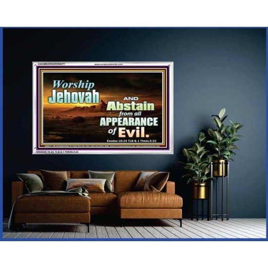 WORSHIP JEHOVAH   Large Frame Scripture Wall Art   (GWAMBASSADOR8277)   