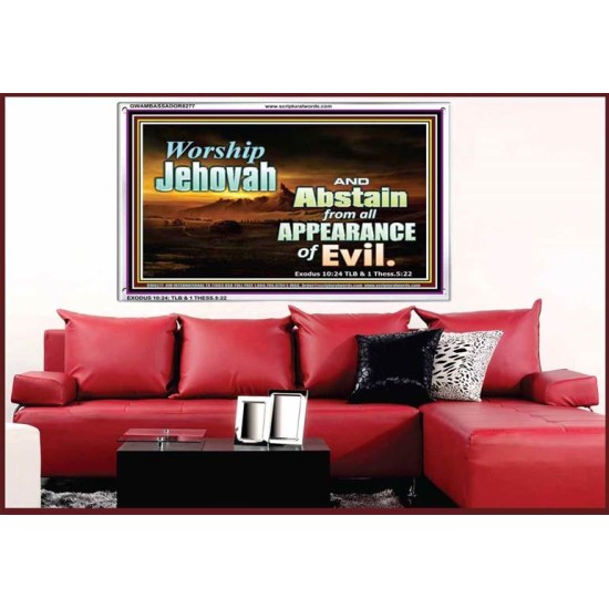 WORSHIP JEHOVAH   Large Frame Scripture Wall Art   (GWAMBASSADOR8277)   