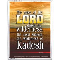 VOICE OF THE LORD IS POWERFUL   Scripture Wall Art   (GWAMBASSADOR1241)   "32X48"