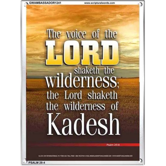 VOICE OF THE LORD IS POWERFUL   Scripture Wall Art   (GWAMBASSADOR1241)   