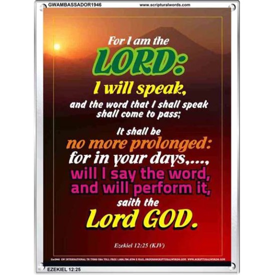 WILL PERFORM IT   Scripture Wall Art   (GWAMBASSADOR1946)   