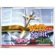 WALK IN THE SPIRIT   Framed Bible Verse   (GWAMBASSADOR3720)   