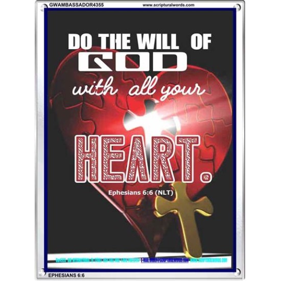 ALL YOUR HEART   Encouraging Bible Verses Framed   (GWAMBASSADOR4355)   
