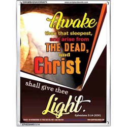 ARISE FROM THE DEAD   Christian Paintings Frame   (GWAMBASSADOR4675)   