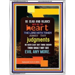 WITH ALL THE HEART   Scripture Art Prints   (GWAMBASSADOR4715)   "32X48"