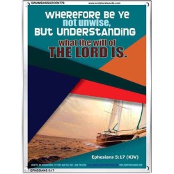 THE WILL OF THE LORD   Custom Framed Bible Verse   (GWAMBASSADOR4778)   