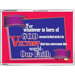 VICTORY   Biblical Art   (GWAMBASSADOR6314)   "48X32"