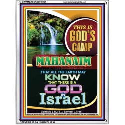 THERE IS A GOD IN ISRAEL   Bible Verses Framed for Home Online   (GWAMBASSADOR8057)   