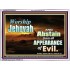 WORSHIP JEHOVAH   Large Frame Scripture Wall Art   (GWAMBASSADOR8277)   "48X32"