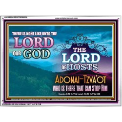 ADONAI TZVA'OT - LORD OF HOSTS   Christian Quotes Frame   (GWAMBASSADOR8650L)   "48X32"