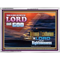 ADONAI TZIDKEINU - LORD OUR RIGHTEOUSNESS   Christian Quote Frame   (GWAMBASSADOR8653L)   