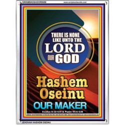 JEHOVAH HASHEM OSEINU LORD OUR MAKER   Inspiration Frame   (GWAMBASSADOR8658)   "32X48"