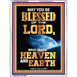 WHO MADE HEAVEN AND EARTH   Encouraging Bible Verses Framed   (GWAMBASSADOR8735)   "32X48"