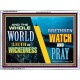 WATCH AND PRAY BRETHREN   Framed Interior Wall Decoration   (GWAMBASSADOR9516)   