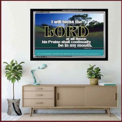 I WILL BLESS THE LORD   Unique Bible Verse Frame   (GWAMEN1419C)   