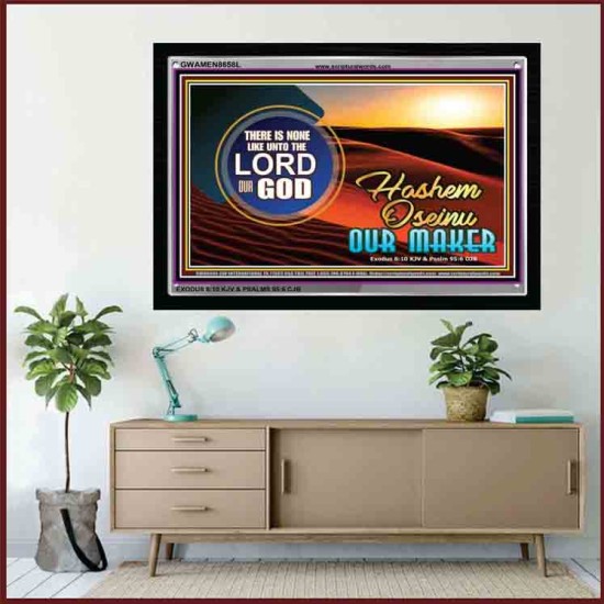 HASHEM OSEINU - GOD OUR MAKER   Christian Paintings   (GWAMEN8658L)   