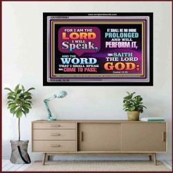 I AM THE LORD    Biblical Art Acrylic Glass Frame    (GWAMEN8904)   