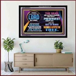 HOST OF HEAVEN   Large Frame Scripture Wall Art   (GWAMEN8973)   