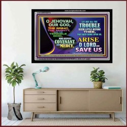 GREAT AND MIGHTY GOD   Framed Office Wall Decoration   (GWAMEN8975)   