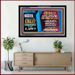 LOVE THE LORD THY GOD   Framed Sitting Room Wall Decoration   (GWAMEN9083)   