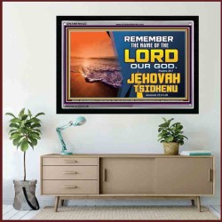 JEHOVAH TSIDKENU   Bible Verse Frame   (GWAMEN9423)   