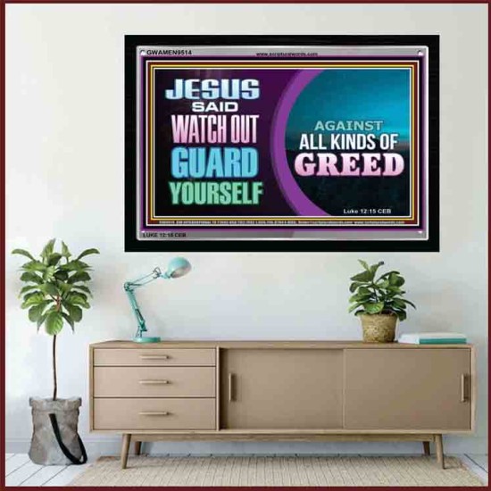 JESUS SAID WATCH OUT GUARD YOURSELF   Contemporary Christian Wall Art   (GWAMEN9514)   
