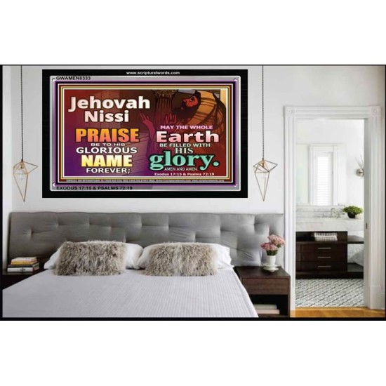 JEHOVAH NISSI   Framed Bible Verse Online   (GWAMEN8333)   