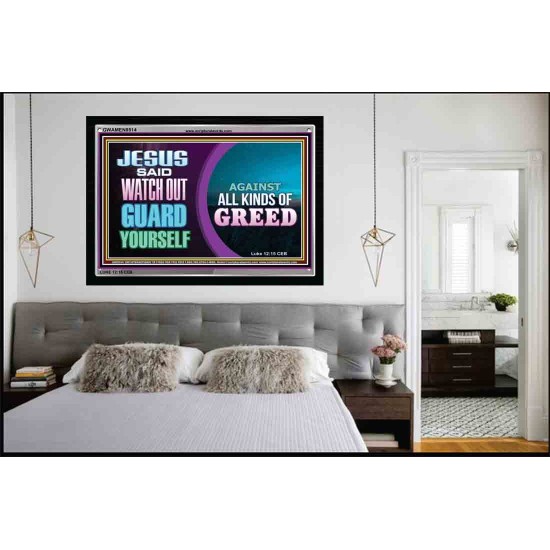 JESUS SAID WATCH OUT GUARD YOURSELF   Contemporary Christian Wall Art   (GWAMEN9514)   