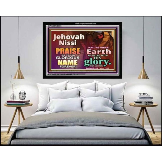 JEHOVAH NISSI   Framed Bible Verse Online   (GWAMEN8333)   