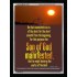 THE PURPOSE OF THE SON OF GOD   Bible Verses to Encourage  frame   (GWAMEN1327)   "25X33"