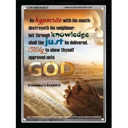 APPROVED UNTO GOD   Modern Christian Wall Dcor Frame   (GWAMEN3937)   