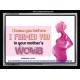 I FORMED YOU IN YOUR MOTHERS WOMB   Bible Verse Frame Online   (GWAMEN4259)   