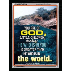 YOU ARE OF GOD   Bible Scriptures on Love frame   (GWAMEN6514)   