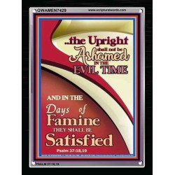 THE UPRIGHT    Printable Bible Verse to Frame   (GWAMEN7429)   
