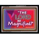 LORD BE MAGNIFIED   Framed Bible Verses Online   (GWAMEN7462)   