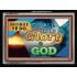 DO ALL TO GODS GLORY   Large Framed Scripture Wall Art   (GWAMEN7481)   "33X25"