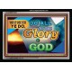 DO ALL TO GODS GLORY   Large Framed Scripture Wall Art   (GWAMEN7481)   