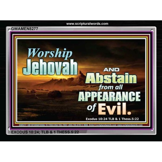 WORSHIP JEHOVAH   Large Frame Scripture Wall Art   (GWAMEN8277)   