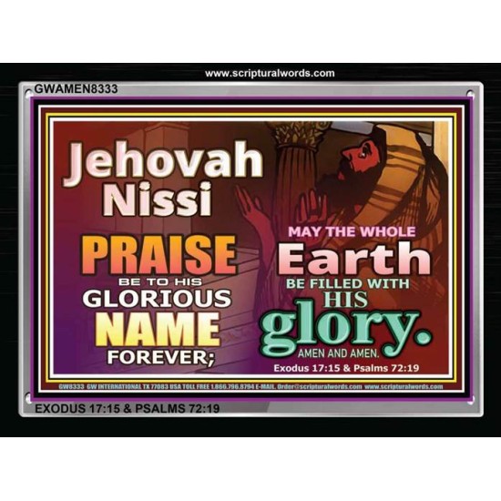 JEHOVAH NISSI   Framed Bible Verse Online   (GWAMEN8333)   