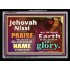 JEHOVAH NISSI   Framed Bible Verse Online   (GWAMEN8333)   "33X25"