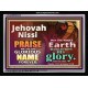 JEHOVAH NISSI   Framed Bible Verse Online   (GWAMEN8333)   