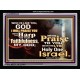 I WILL SING PRAISE TO YOU   Bible Verse Frame Online   (GWAMEN8342)   