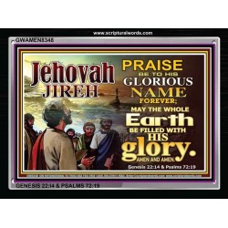 JEHOVAH JIREH   Bible Verse Framed for Home Online   (GWAMEN8348)   