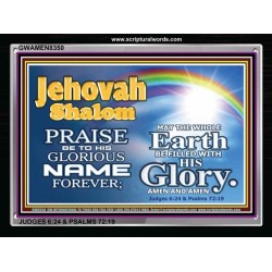 JEHOVAH SHALOM   Large Framed Scripture Wall Art   (GWAMEN8350)   