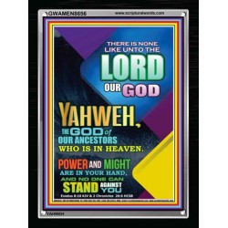 YAHWEH  OUR POWER AND MIGHT   Framed Office Wall Decoration   (GWAMEN8656)   