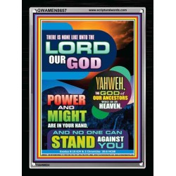 YAHWEH THE LORD OUR GOD   Framed Business Entrance Lobby Wall Decoration    (GWAMEN8657)   