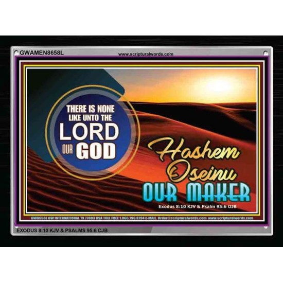 HASHEM OSEINU - GOD OUR MAKER   Christian Paintings   (GWAMEN8658L)   