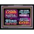 I AM THE LORD    Biblical Art Acrylic Glass Frame    (GWAMEN8904)   "33X25"